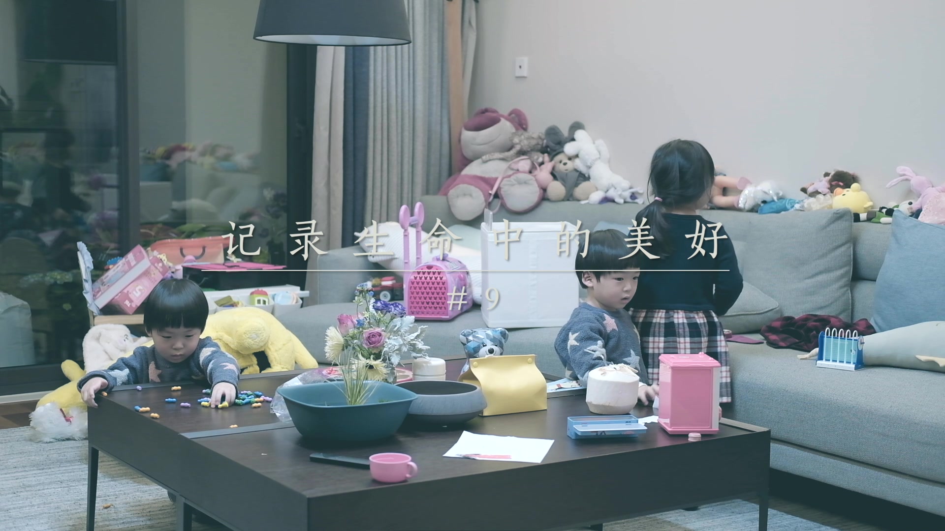 欧美夫妻VLOG，记录美好生活瞬间-第3张图片