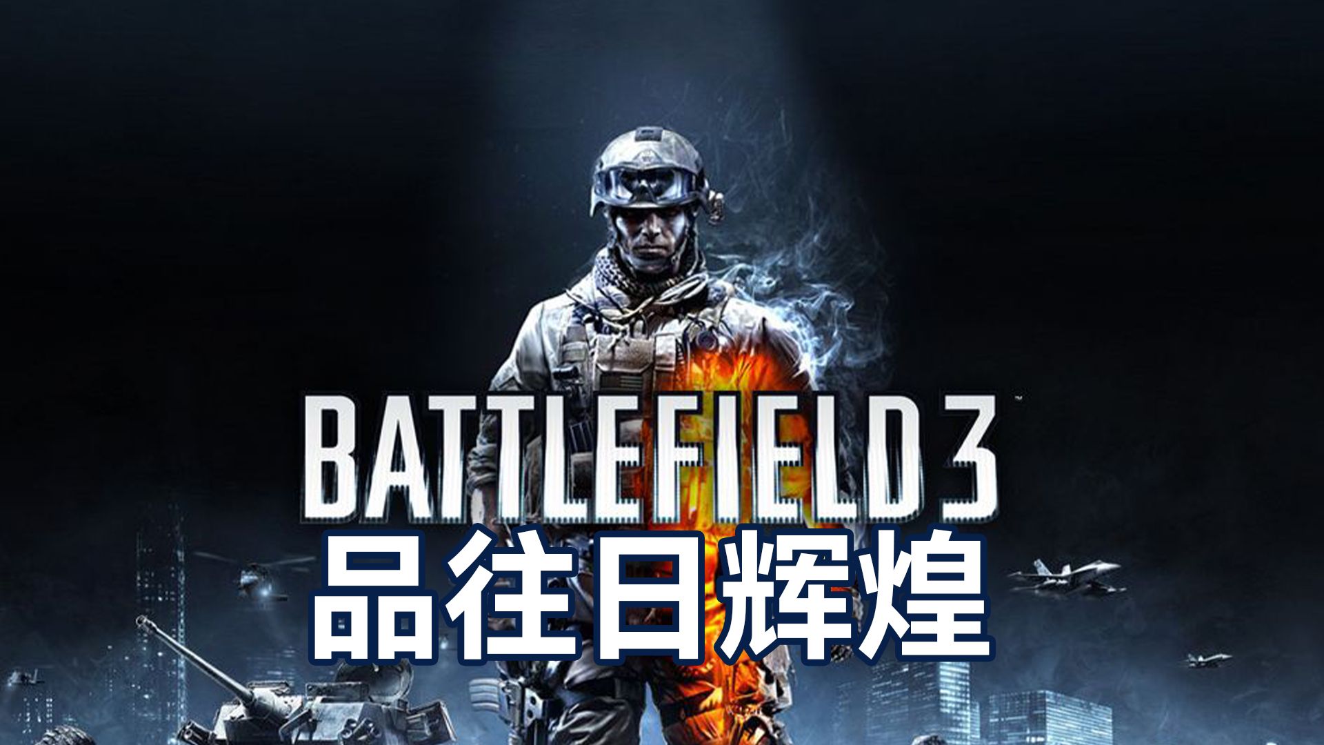 zhandi3探索Zhandi3的奥秘