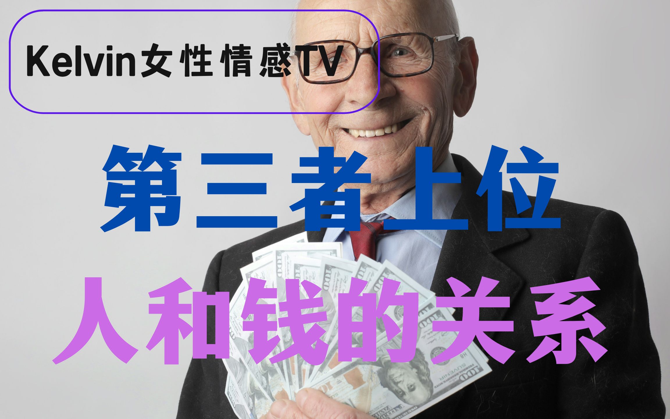 婚外情网恋不见面能维持多久婚外情网，探索情感迷途的警示-第2张图片