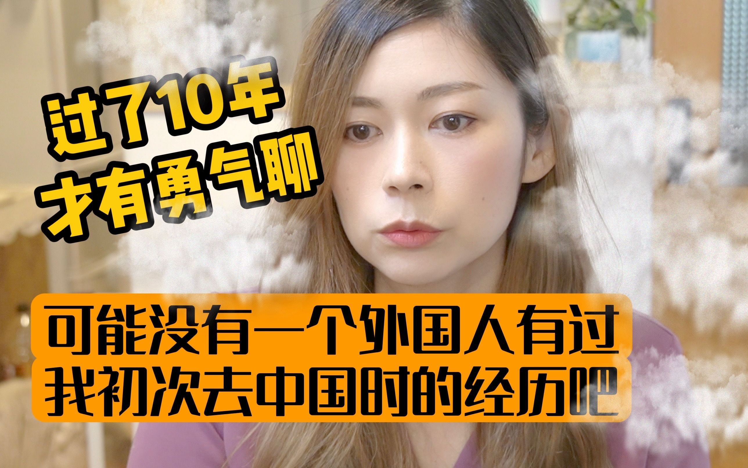 出轨人妇各系列25目录出轨人妇系列，深度解析与25集目录-第1张图片