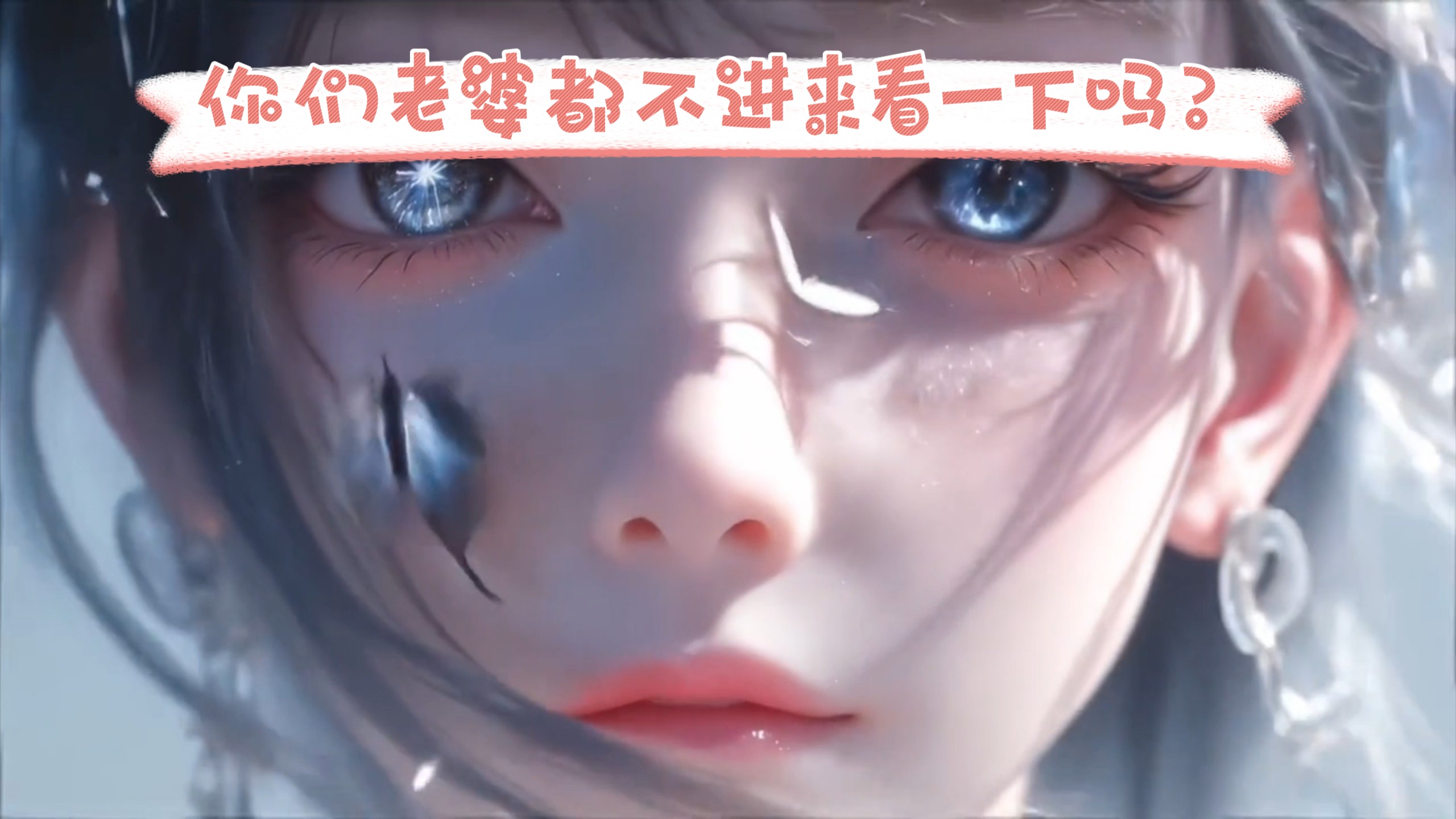 造梦西游紫金轻甲哪里打造梦西游紫金轻甲，守护梦想的荣耀之铠