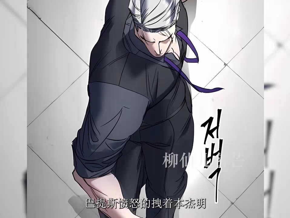 禁图漫画禁图漫画，探索其背后的文化意义与影响-第1张图片