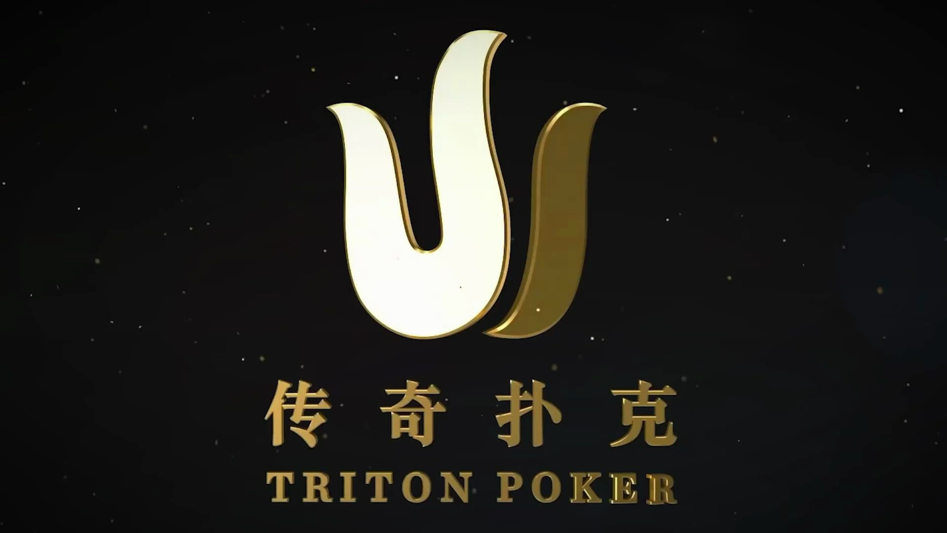济州岛扑克比赛扑克比赛，智慧与运气的较量