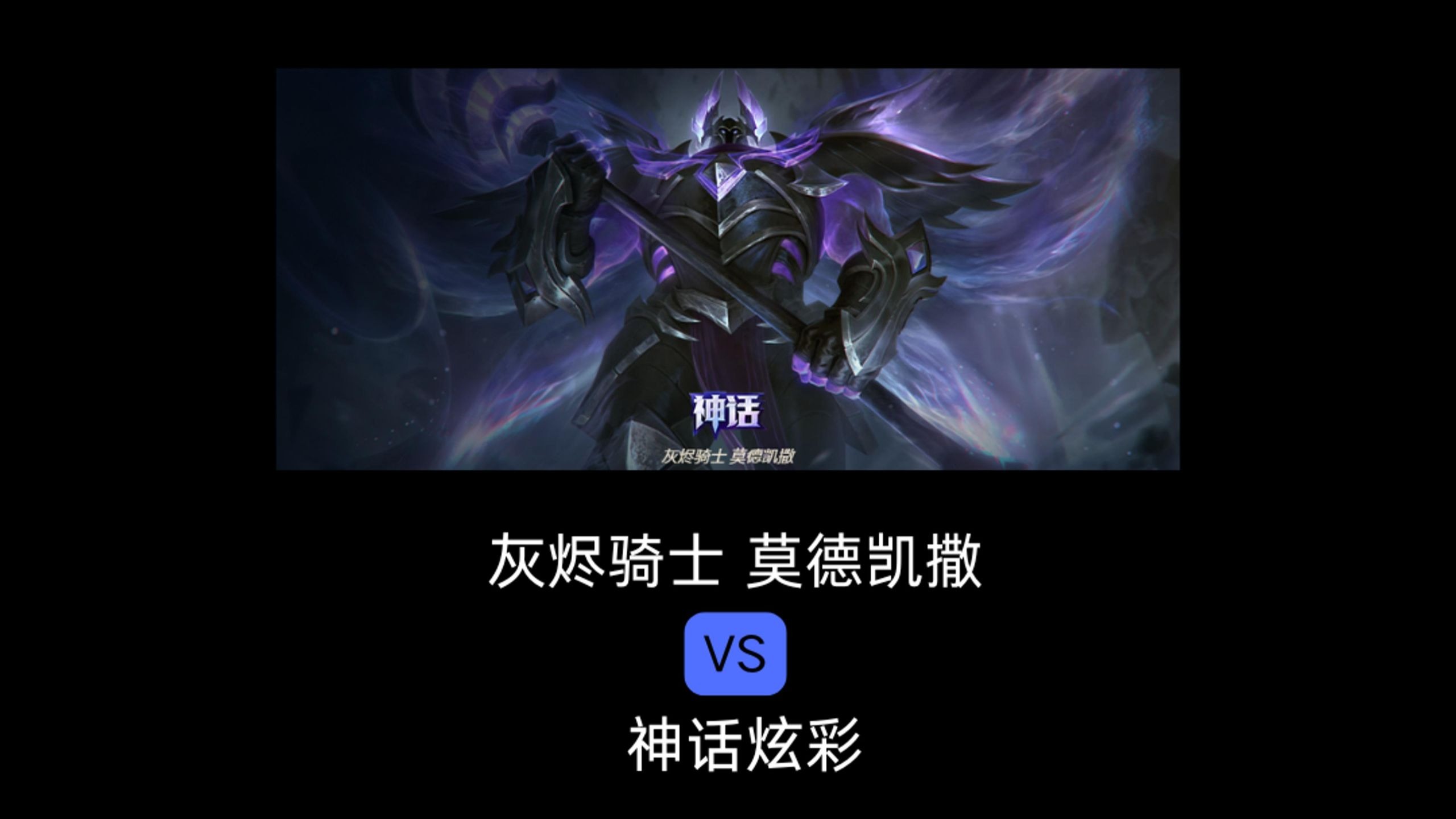 lol炫彩皮肤购买地址官网LOL炫彩皮肤购买攻略，轻松掌握炫彩皮肤购买地址