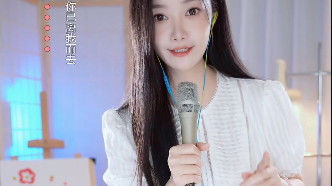 风小筝直播，探索数字时代的文化新潮流