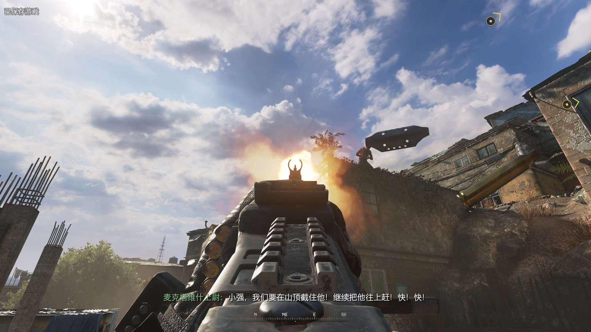 COD6，重温经典联机游戏体验-第2张图片