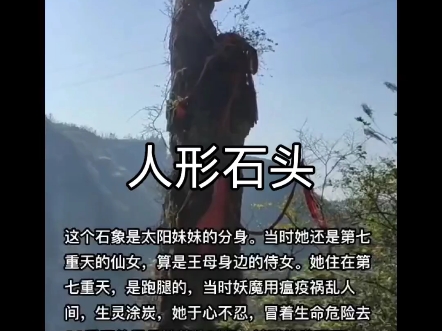 公厕人形尿便器调教学校的演员表(免费)公厕人形尿便器调教教学在学校的必要性-第3张图片