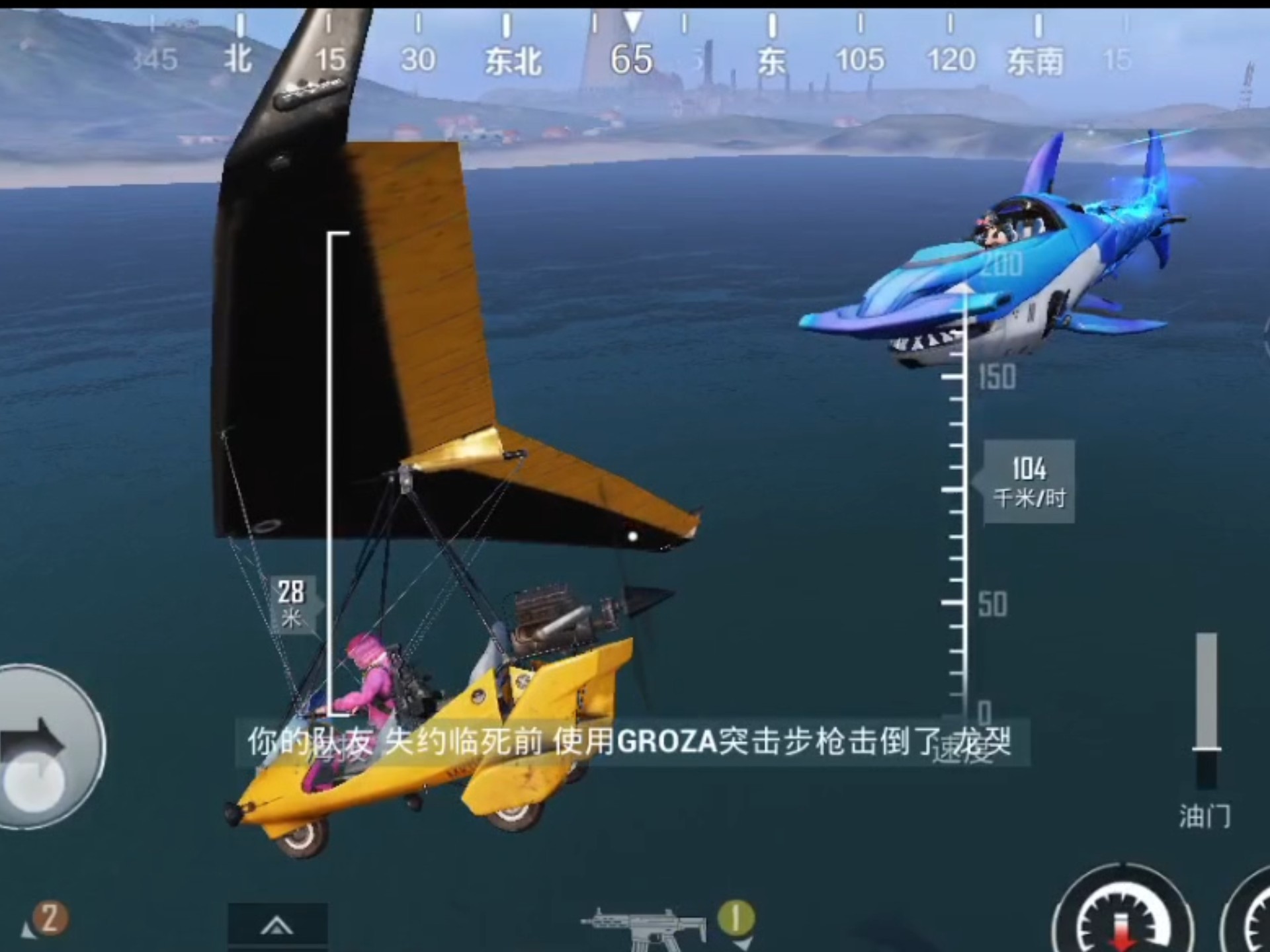 探索和平精英滑翔机刷新点，开启空中战斗之旅