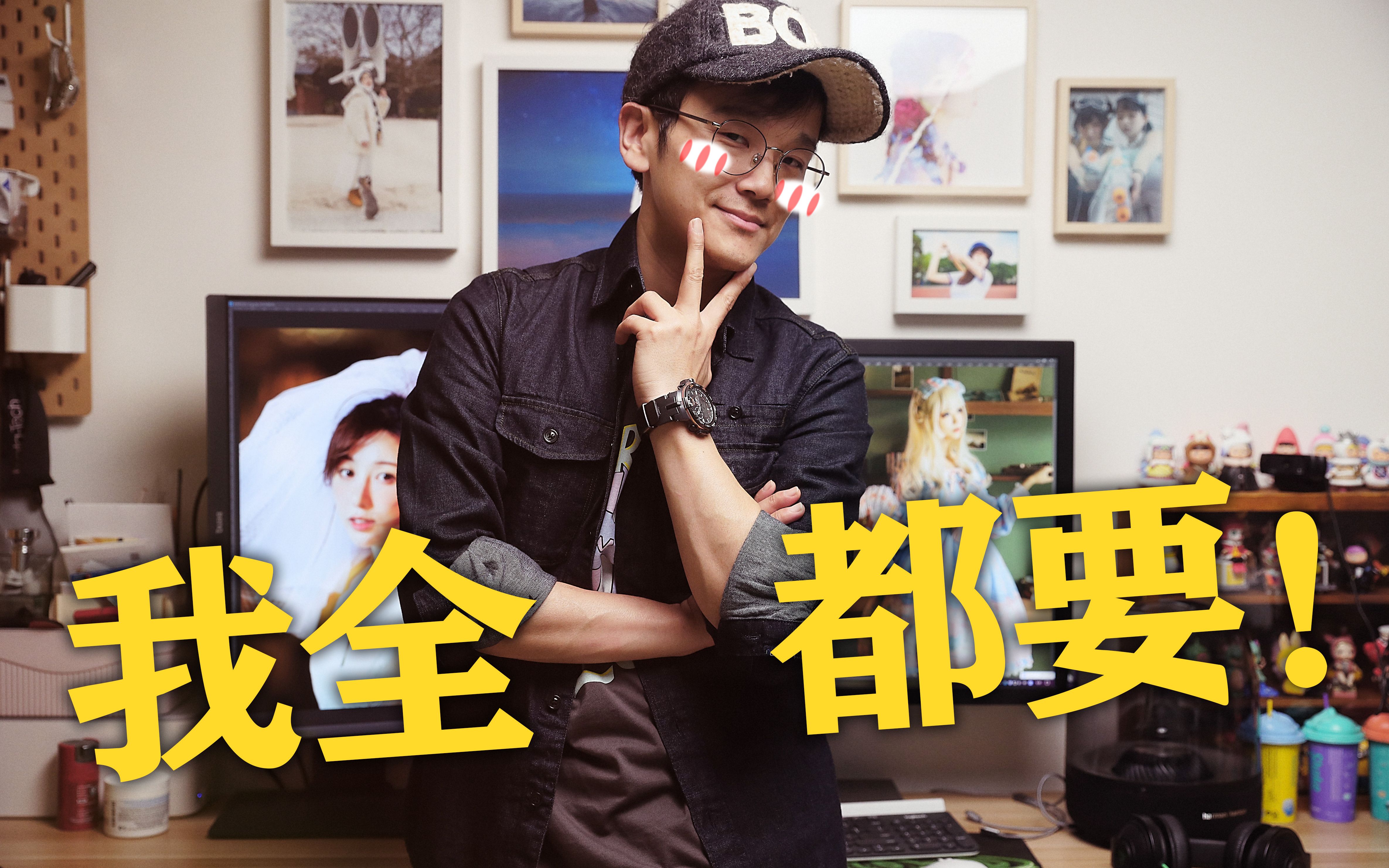 夫妻叼嘿图片关于叼嘿图片的探讨-第2张图片