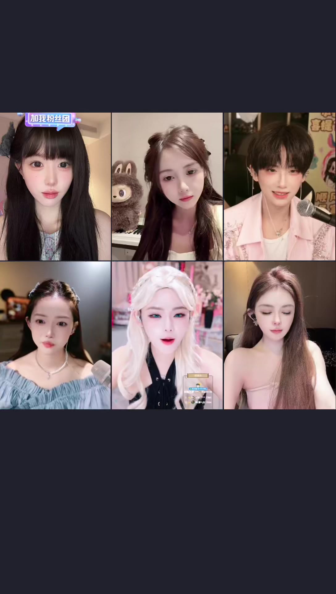 蜜柚app直播下载安装蜜柚app直播，开启全新互动娱乐体验