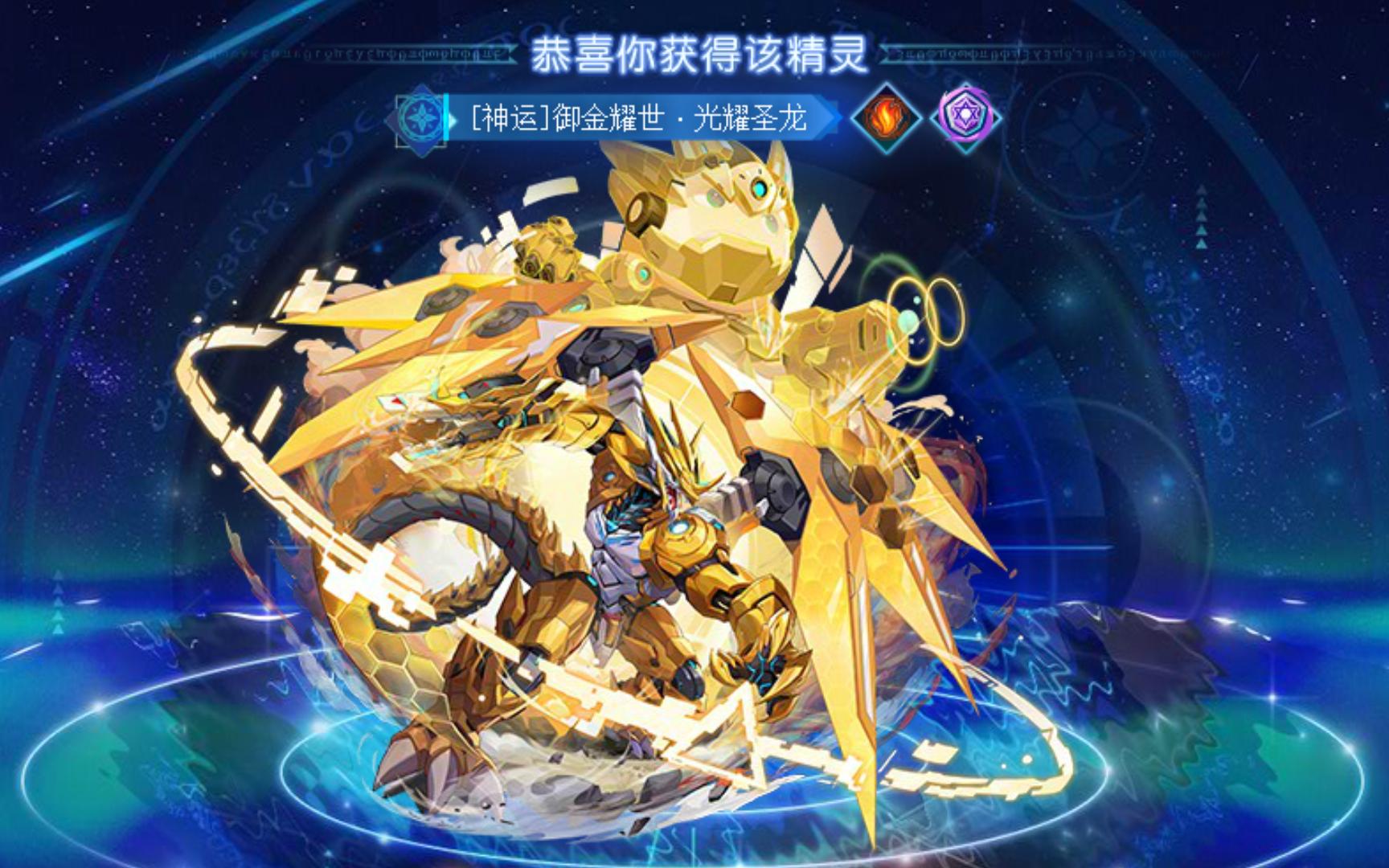暮光幼龙暮光幼龙的神秘传说