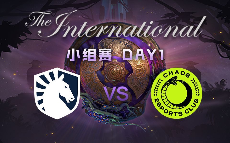 dota超神英文Dota Chaos，英雄争霸的混乱与秩序