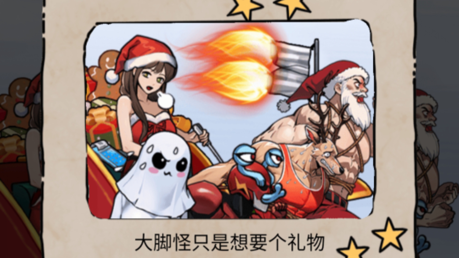 wow 大脚探索游戏世界的新伙伴——WOW中的大脚