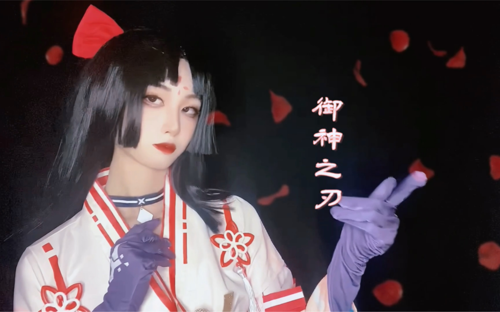 妖刀姬御魂妖刀姬御魂，神秘力量的诠释-第2张图片