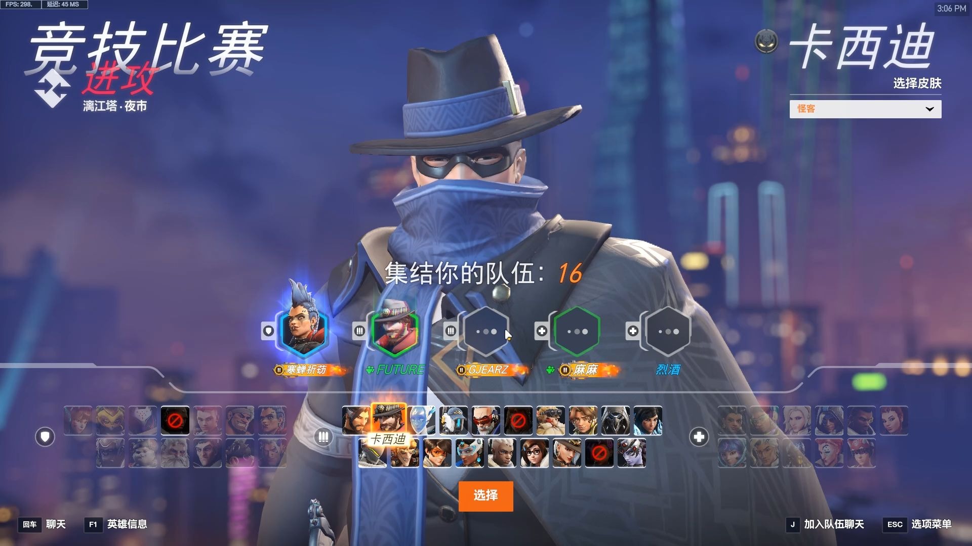 麦克雷产地麦克雷，一位传奇的战士与诗人-第3张图片