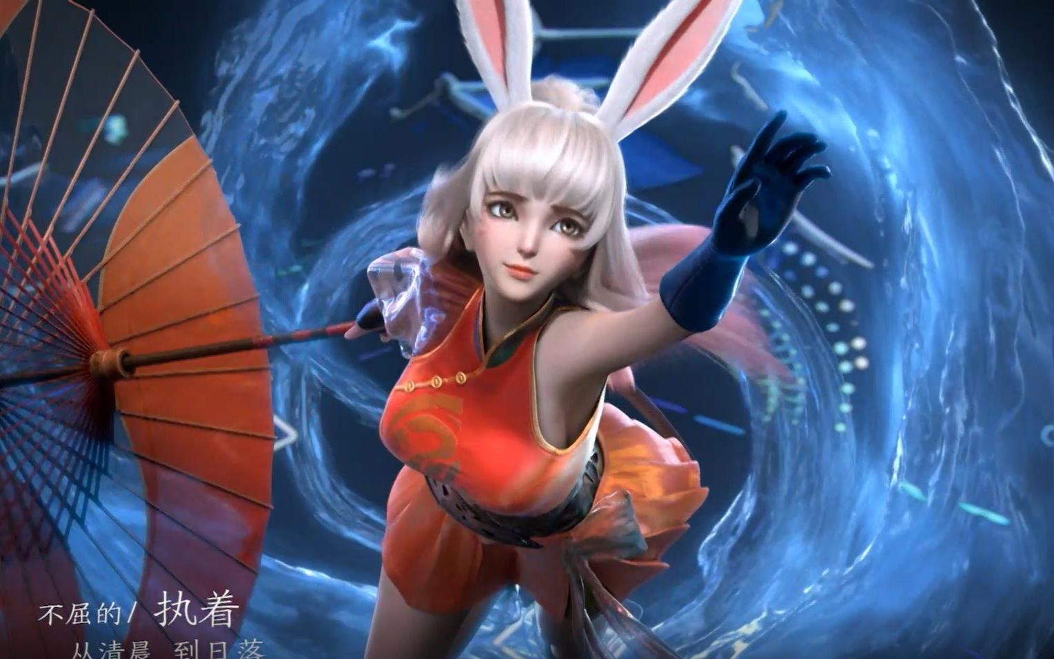 阿离腿真美阿离的秘密——抬起腿的背后故事