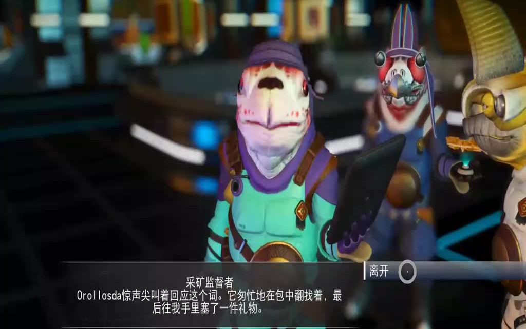 打破砂锅璺到底的探索之旅