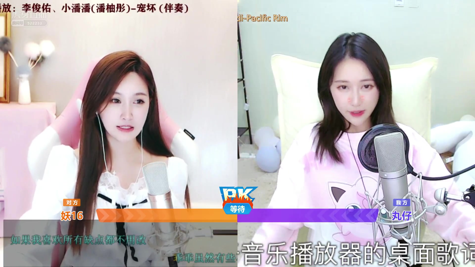 色哟哟直播链接色哟哟直播，探索现代网络直播的新趋势-第3张图片