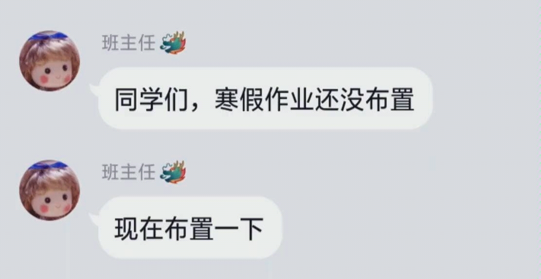班长把跳D开关开到最大班长与跳D开关的意外冒险