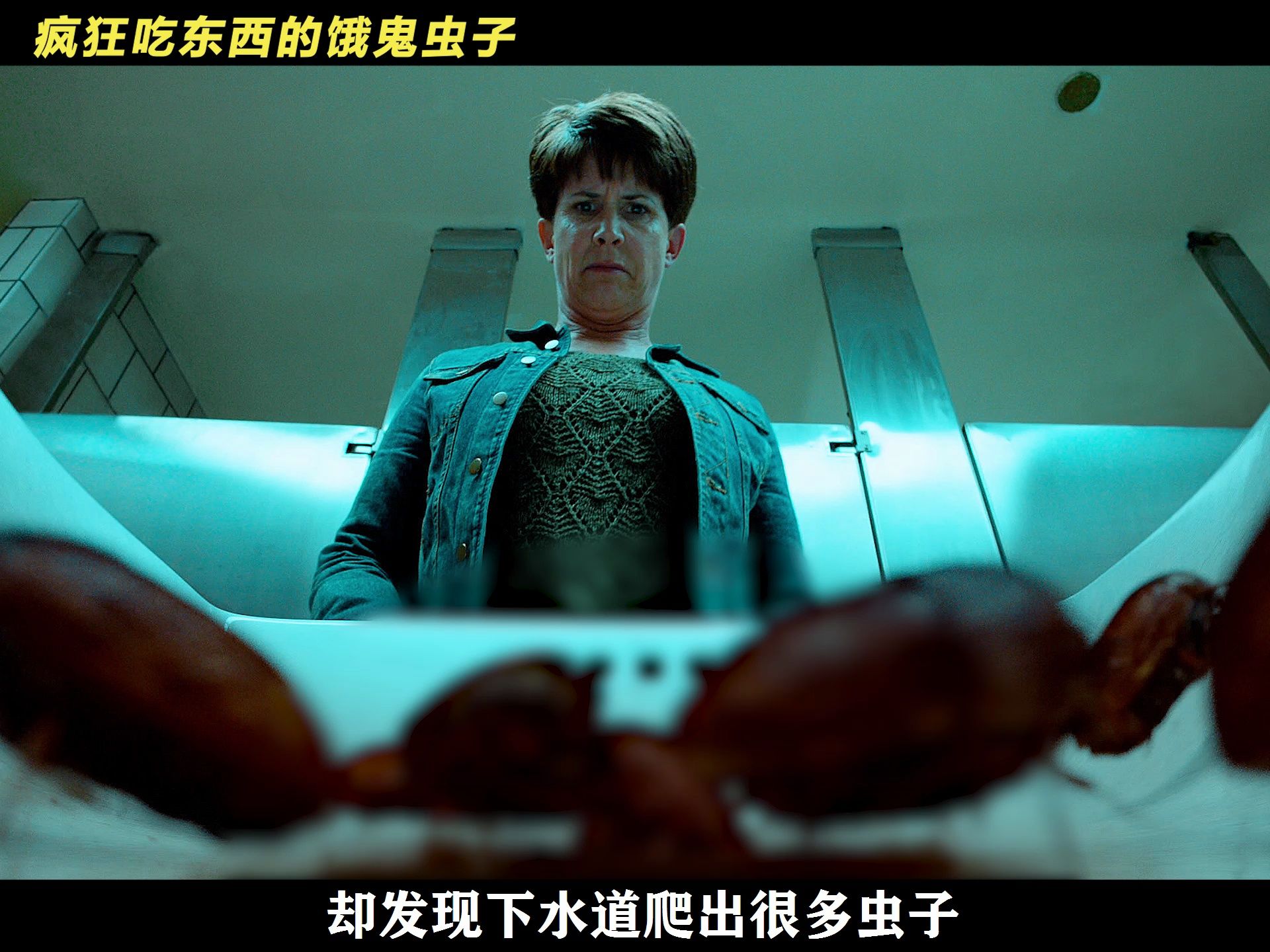 叔叔的大虫子进去吃小虫子会死吗叔叔的大虫子探险记，吃小虫子的奇妙之旅-第2张图片