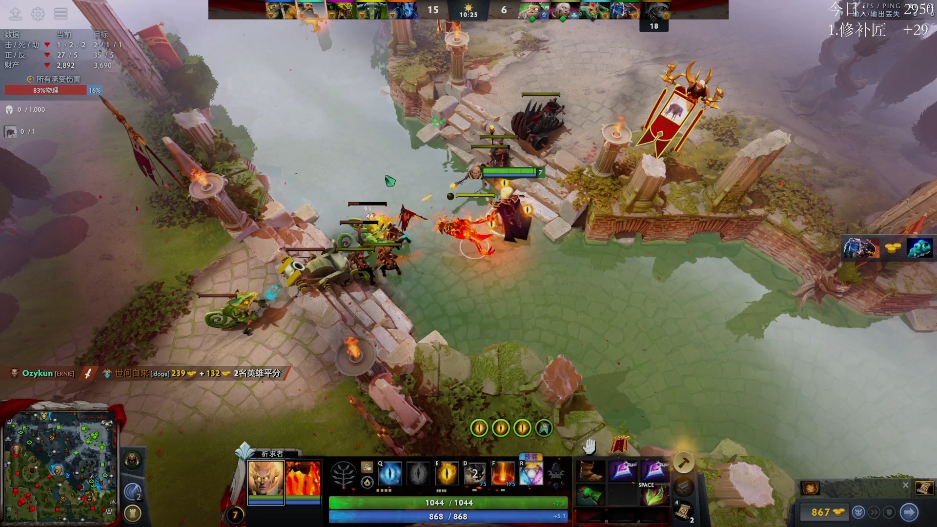 DOTA2单机版下载探索Dota2单机版，游戏体验的全新篇章