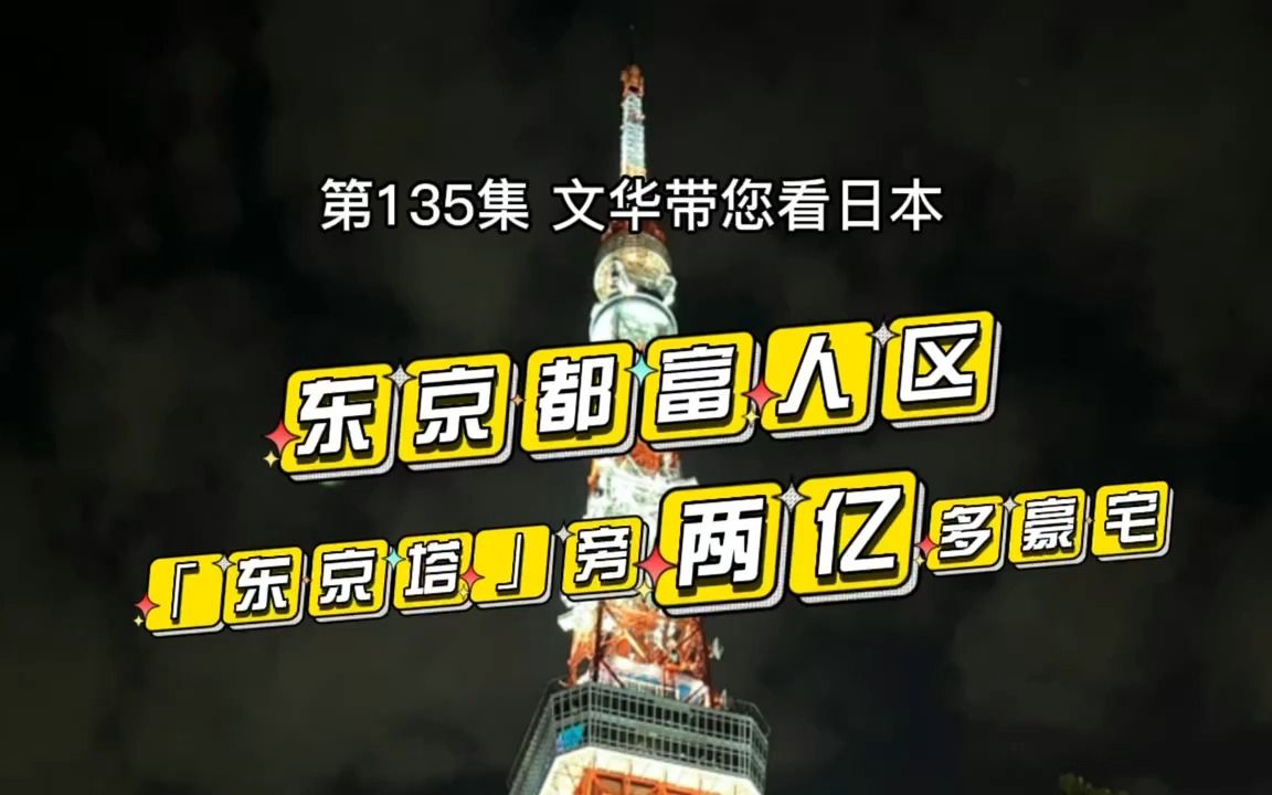 日本无吗无卡v二区探索日本无吗无卡V二区的魅力-第3张图片