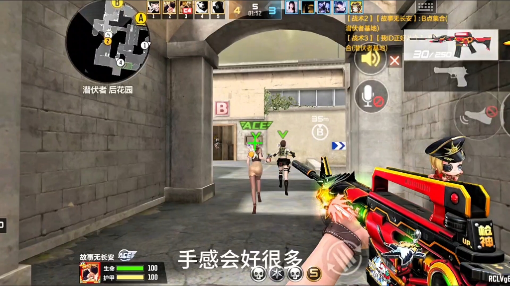 cf手游怎么领体验雷神CF体验服，雷神领取全攻略-第1张图片