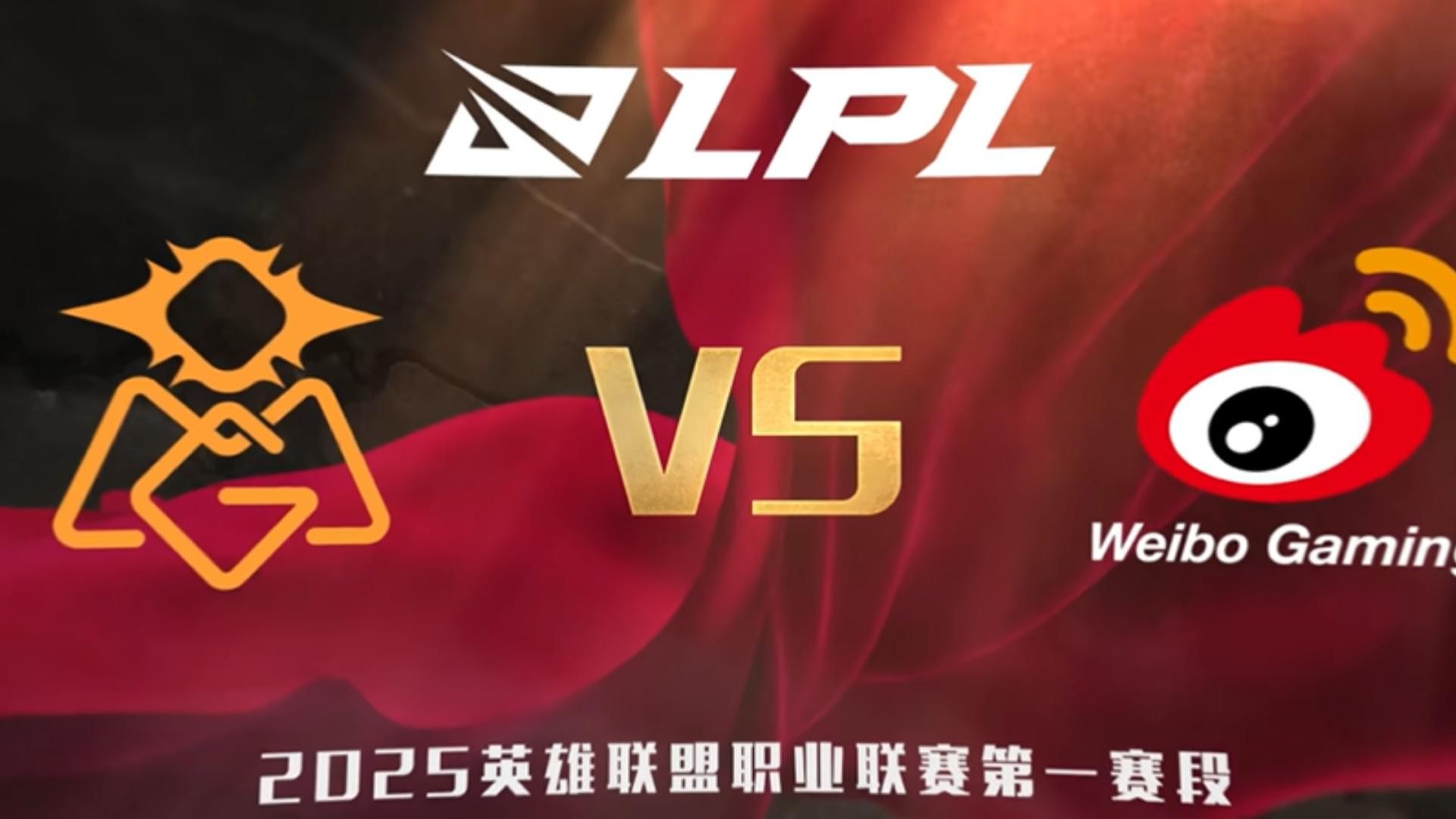 LOL新赛季，竞技场上的新篇章-第2张图片