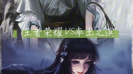 王者荣耀西施对白王者荣耀，西施翻白眼流口水的背后故事-第2张图片