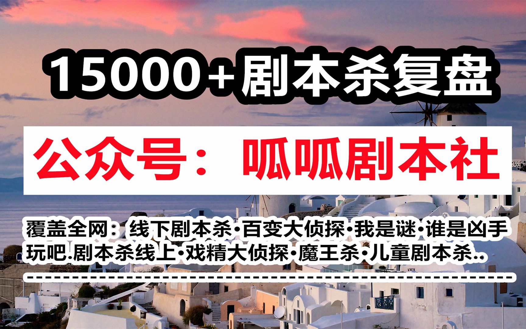 无人区一码、二码、三码、四码的详细解析-第2张图片