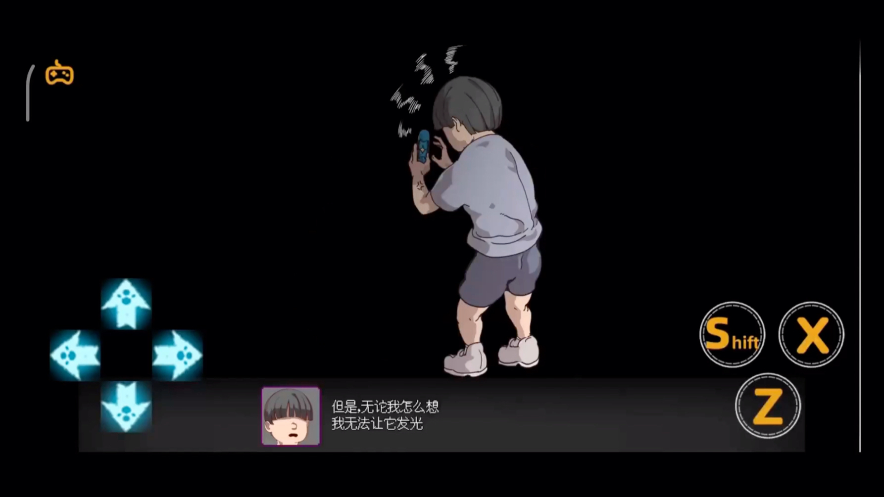 闪电部队破解版闪电部队破解版，游戏迷的福音-第3张图片