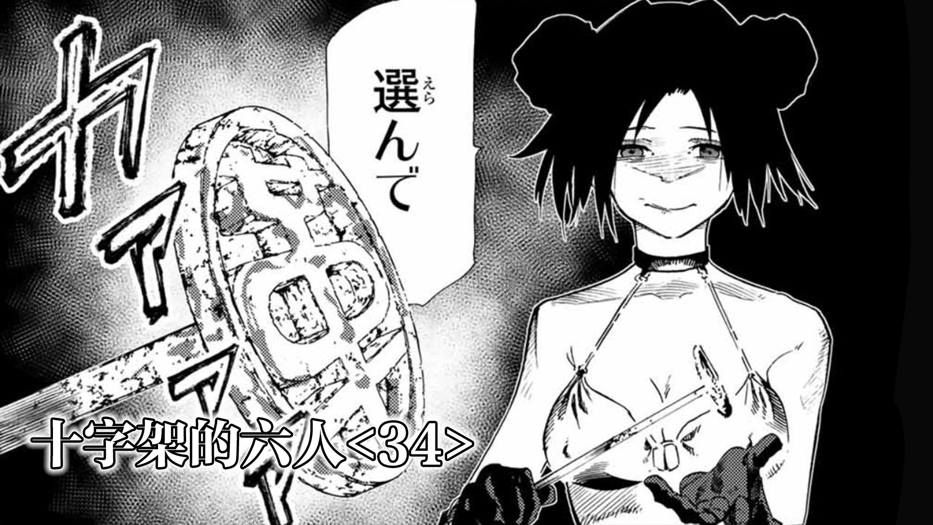 成品人漫画永不收费的软件探索成人漫画世界，免费且永无收费的优质软件指南