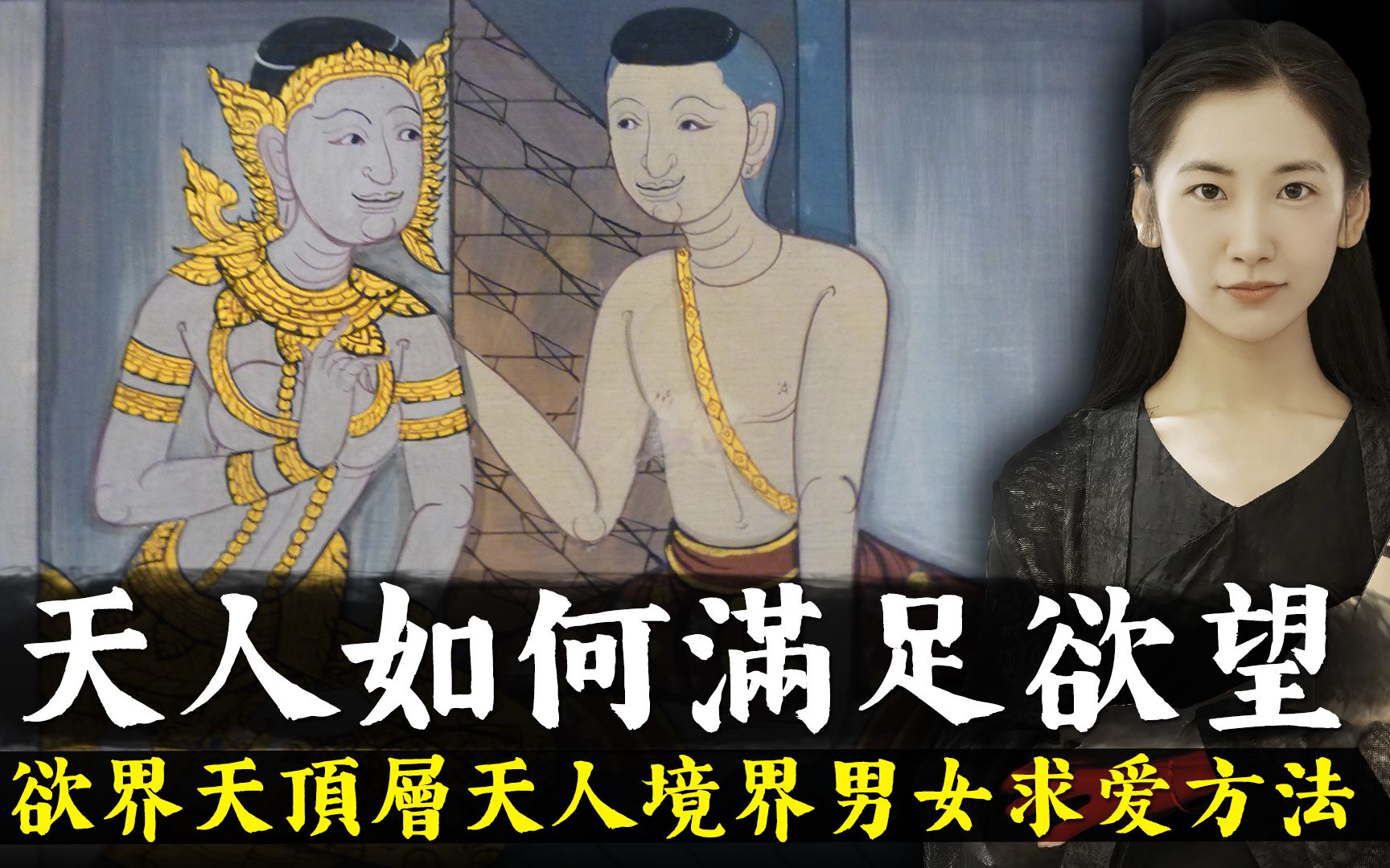 性欲网探索网络世界中的性欲网现象-第3张图片
