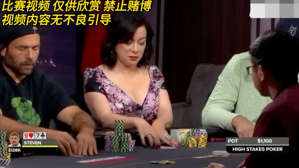 扑克又疼又叫长视频扑克游戏中的刺激体验，长视频记录下的疼痛与欢愉-第1张图片