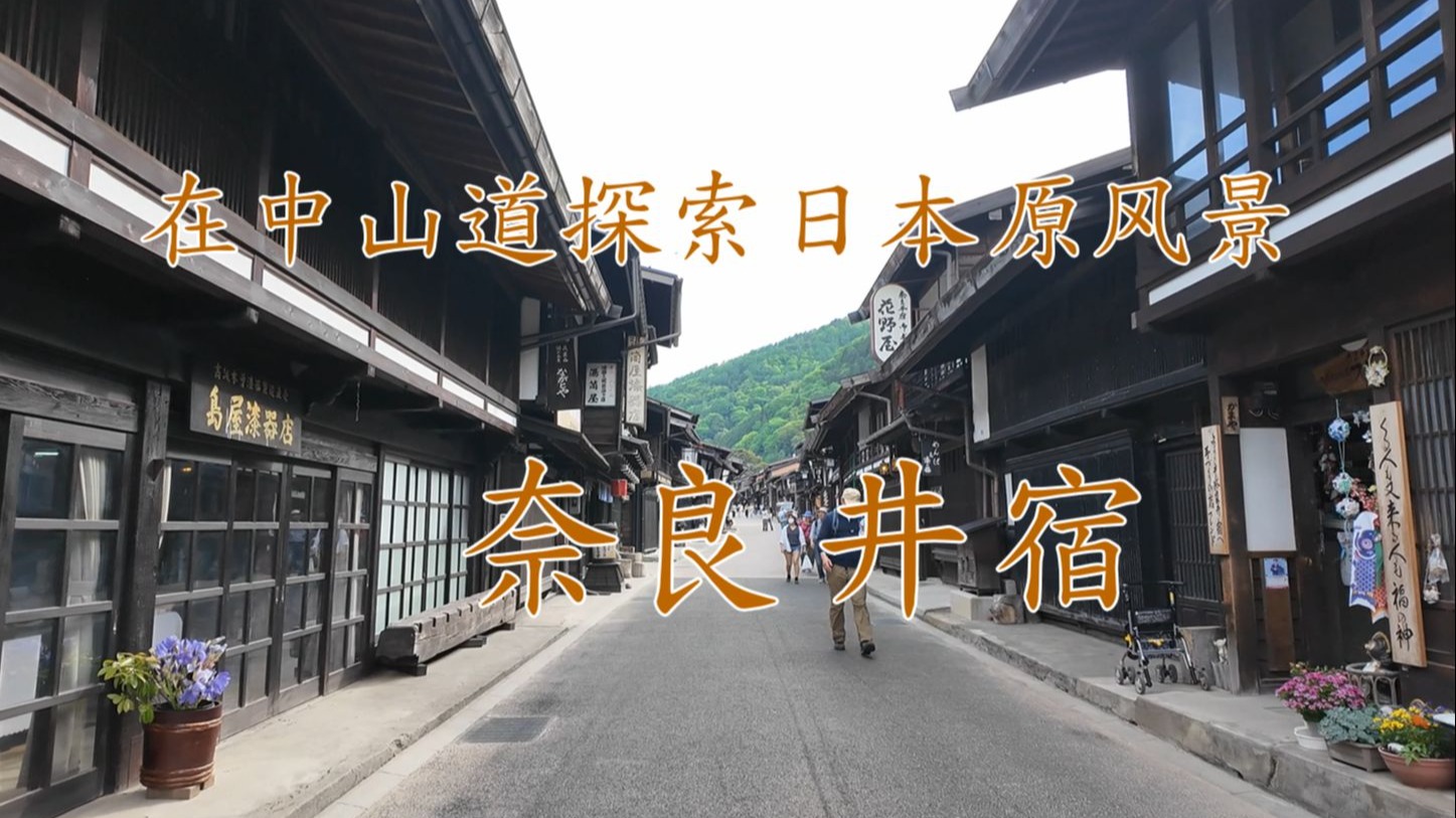 探索日本一卡至四卡国色天香的魅力之旅-第1张图片