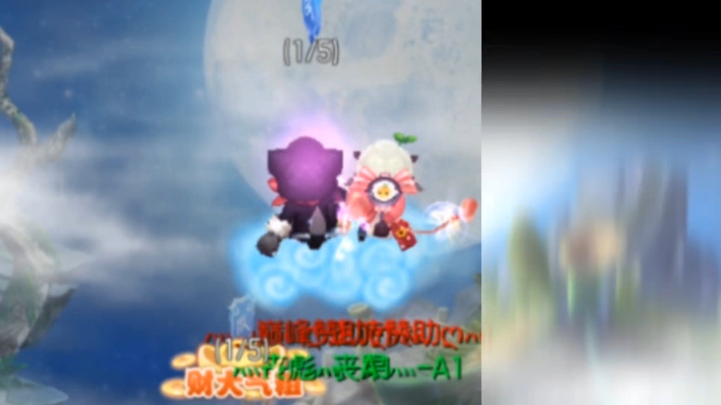 梦幻诛仙2京城寻访任务梦幻寻踪，京城之旅梦幻诛仙2