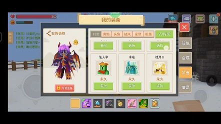 奶块暮色森林精英怪打法奶块暮色森林精英，探索与挑战的旅程-第2张图片