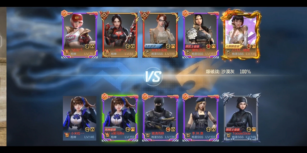 CF机枪技巧，掌握核心要点，成为战场上的枪神-第2张图片
