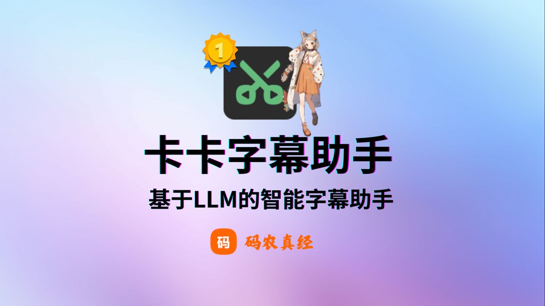 中文字幕一卡二卡三卡四卡免费中文字幕一卡二卡三卡四卡免费资源分享