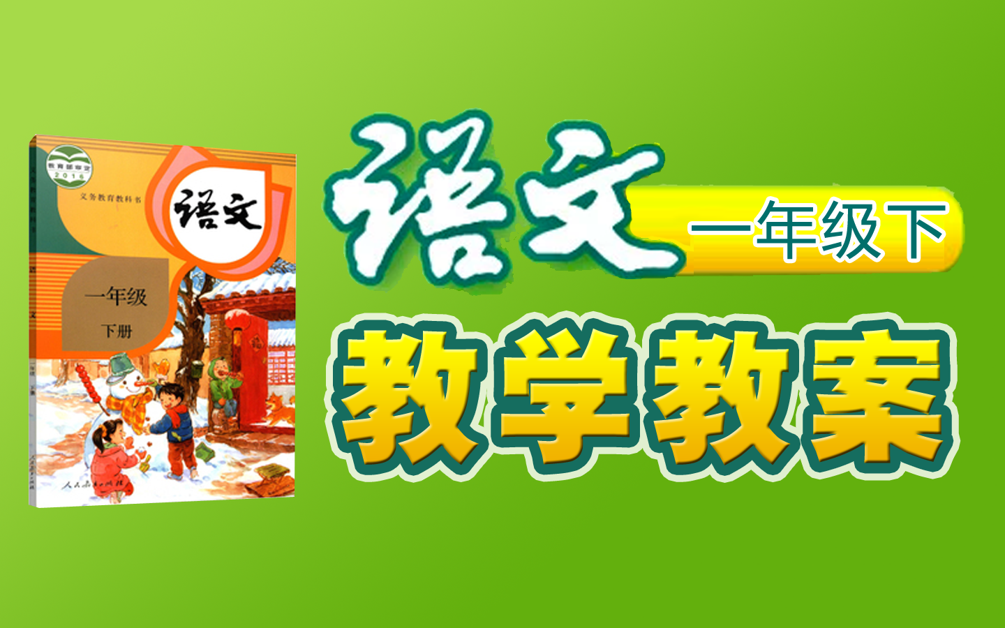 朋友的姐姐中字谜给看朋友的姐姐中字谜的奇妙体验-第1张图片