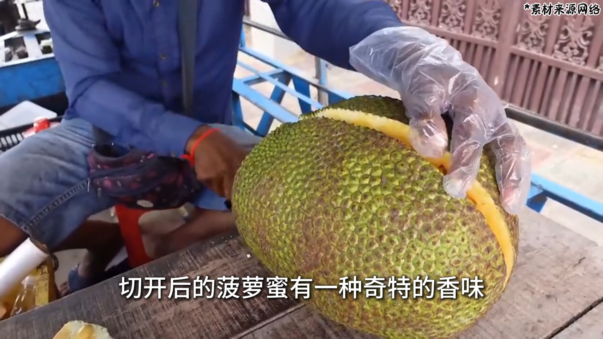 菠萝菠萝蜜视频在线看1菠萝菠萝蜜视频在线观看指南-第3张图片