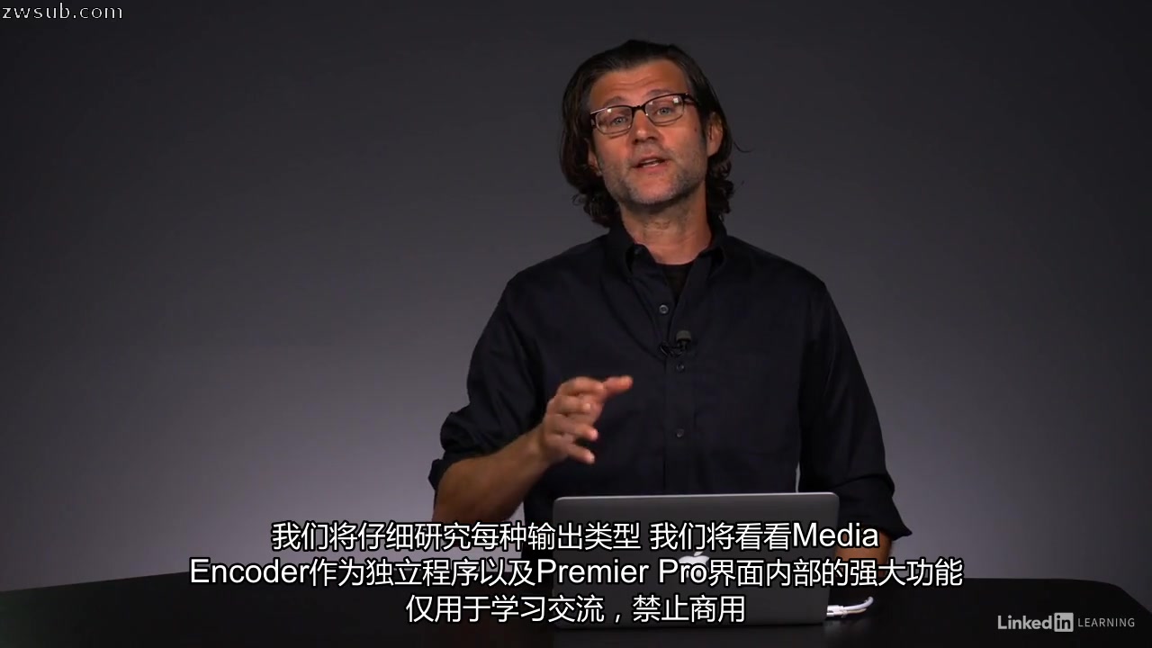 中文字幕无线码，解码与应用的探索