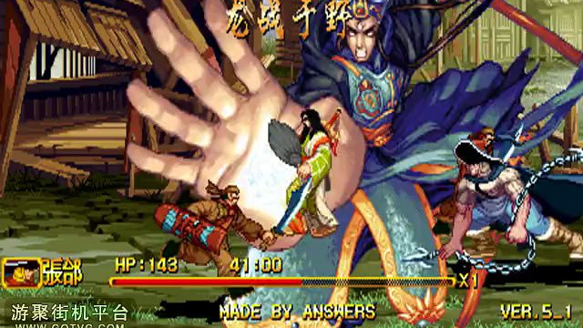 三国战记2 群雄争霸三国战记2，群雄争霸的热血篇章