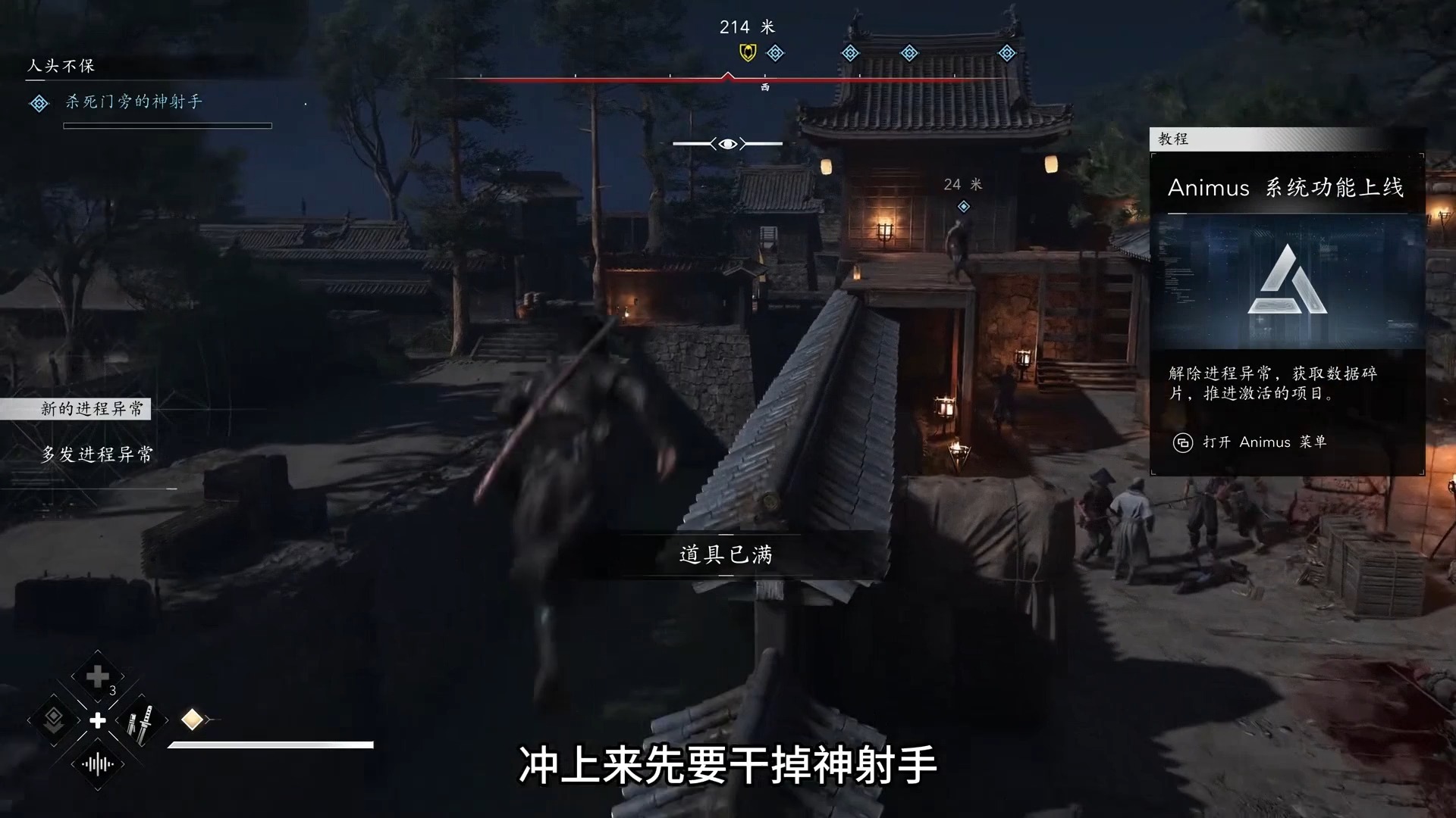 刺客信条起源破解版存档位置刺客信条起源破解之谜，探索与挑战-第1张图片