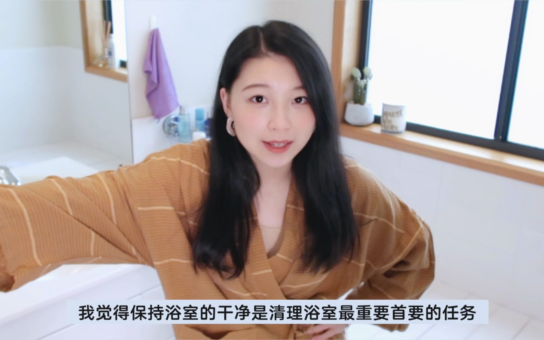 女浴室女浴室的秘密与故事