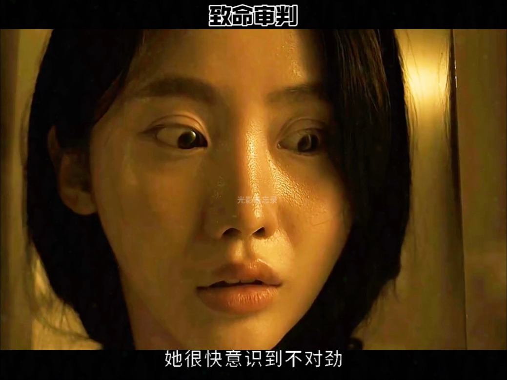 4399平台上的韩国与日本电影在线观看体验-第2张图片