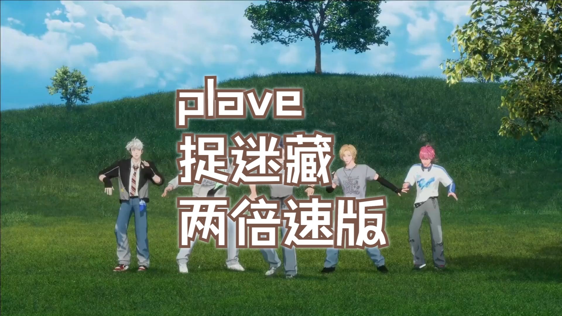 cs捉迷藏模式是什么游戏CS捉迷藏模式，重温经典游戏乐趣-第2张图片