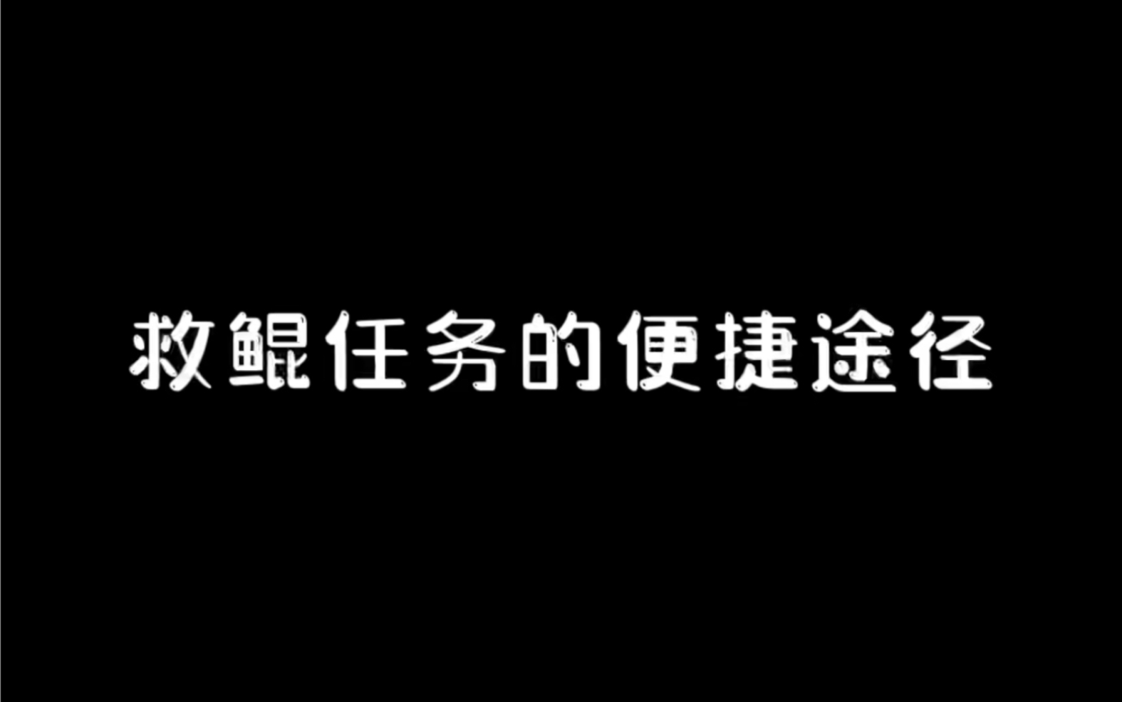 一个人看的www免费完整版下载免费观看完整版视频的便捷途径-第2张图片