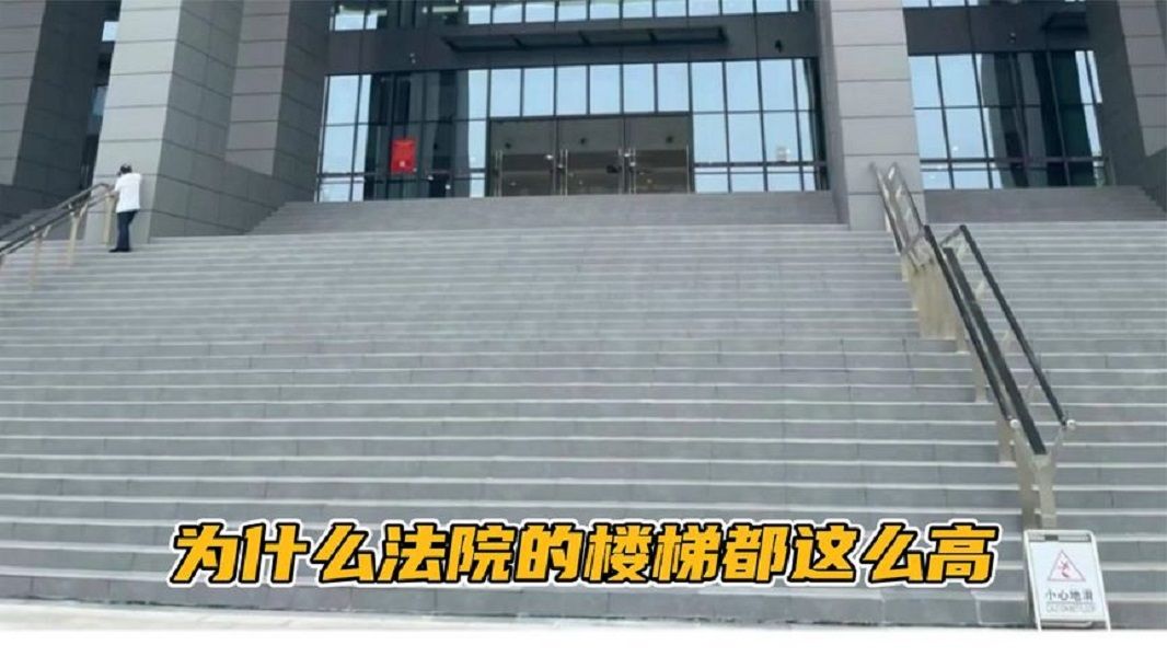 每走一步楼梯就撞到最深处步步深入，每走一步楼梯就撞到最深处的探索之旅-第3张图片