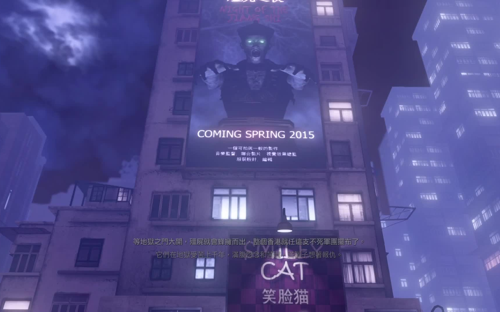 热血无赖中文版，重燃青春的热血传奇-第3张图片